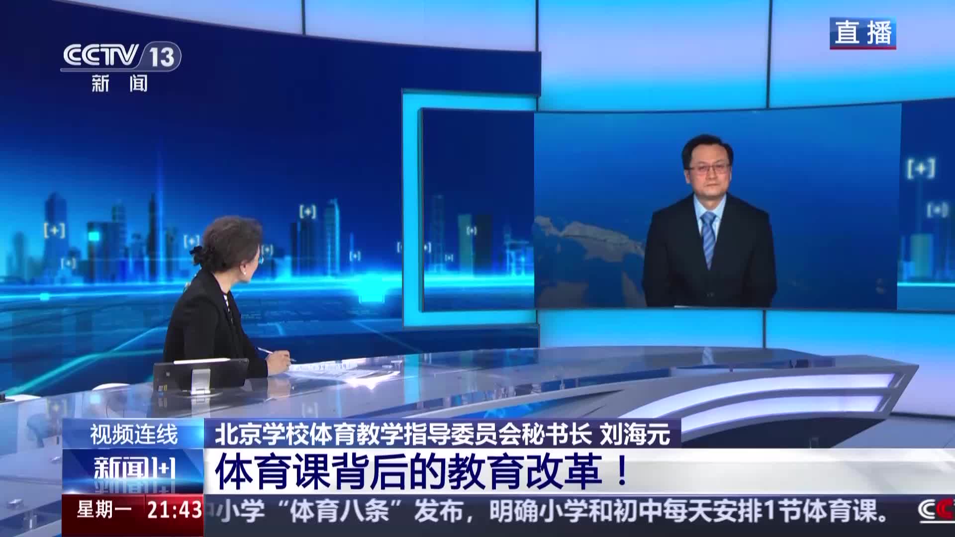反抢和盖帽