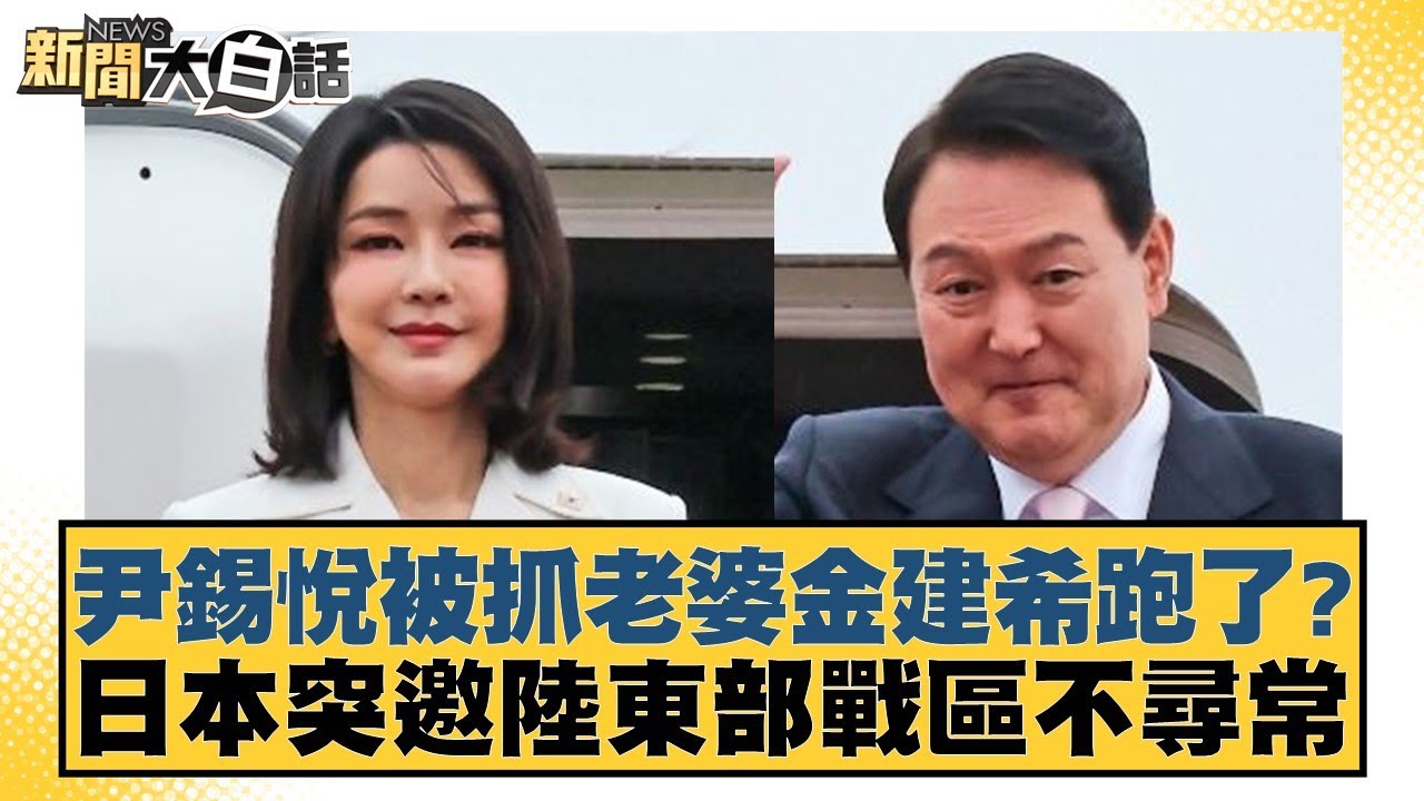 為讓馬祖拉