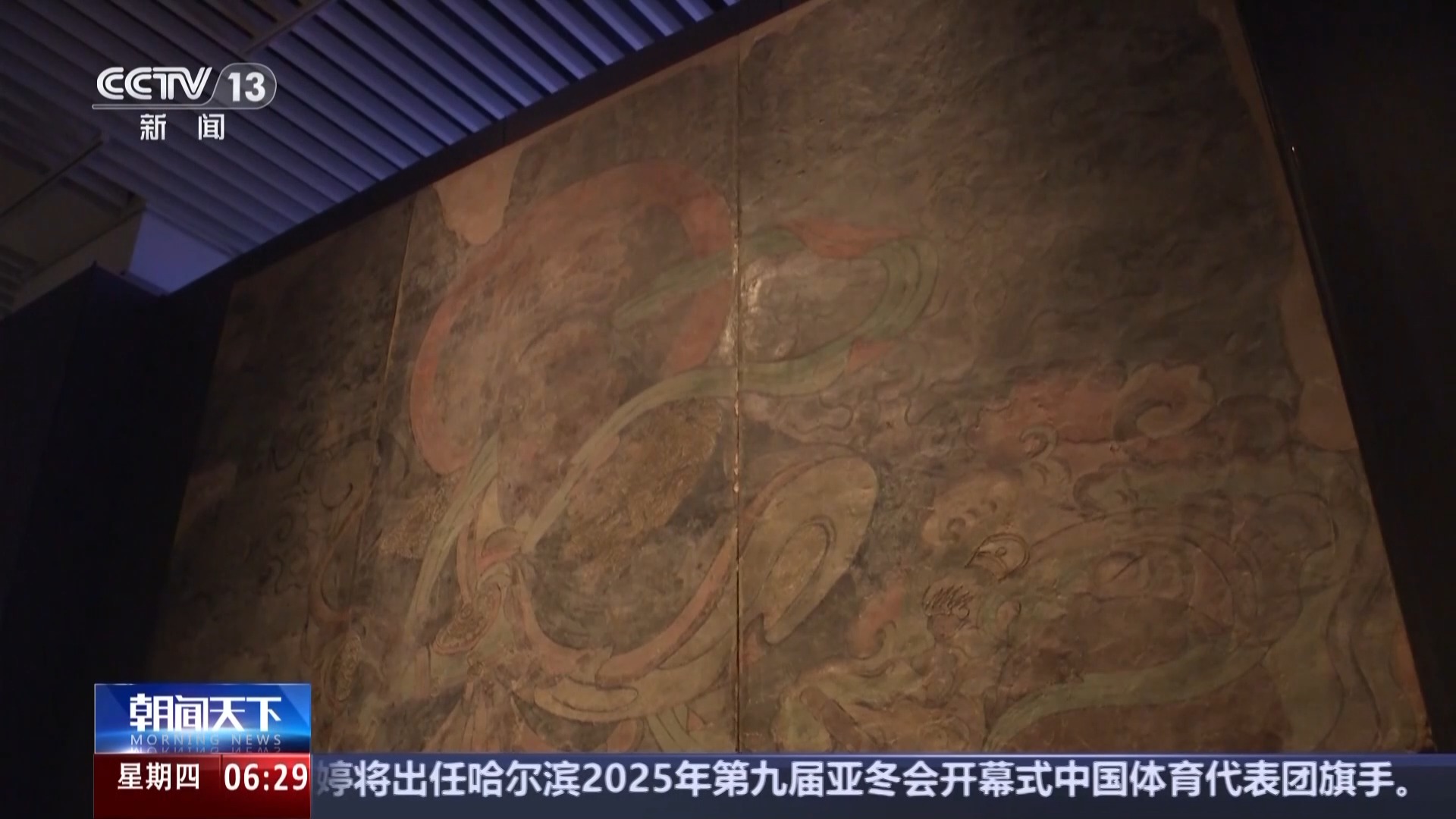成为全球瞩