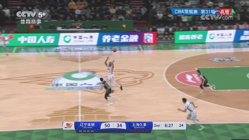 將臨危受命