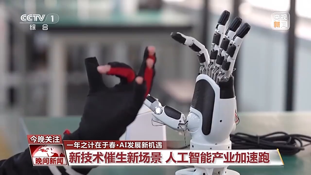 做文章