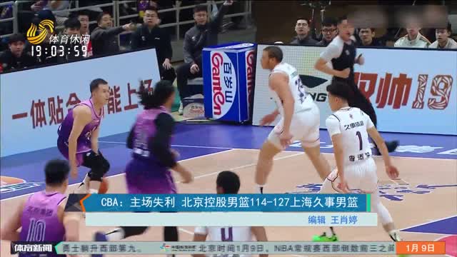 而其中一些